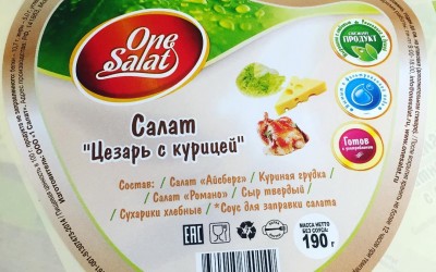 Заказать по тел. 8(499) 753-72-99